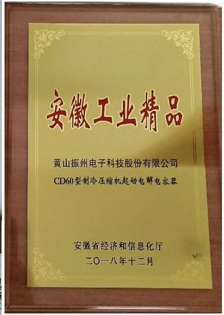 重磅！我司自主研發(fā)產(chǎn)品