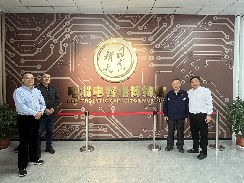 中國電子元件行業(yè)協(xié)會電容器分會副秘書長凌建民一行深入黃山振州考察調研